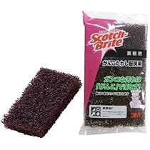 Amazon｜【ケース販売】3M スコッチブライト がんこたわし